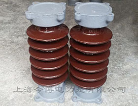 zs-35/400高壓絕緣子（zǐ）ZS-40.5/600戶內外支柱（zhù）絕緣子ZS-35/800瓷瓶