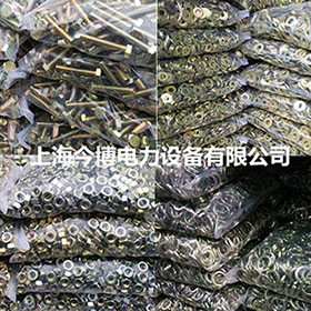 ED-1、ED-2、ED-3、ED-4蝶式絕緣子低壓碟式蝴蝶（dié）瓷瓶配套（tào）螺絲杆
