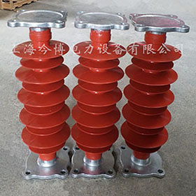 FZSW-35/10、6、8戶內（nèi）外高壓支柱絕緣子FZSW-40.5/4複（fù）合（hé）矽橡膠支